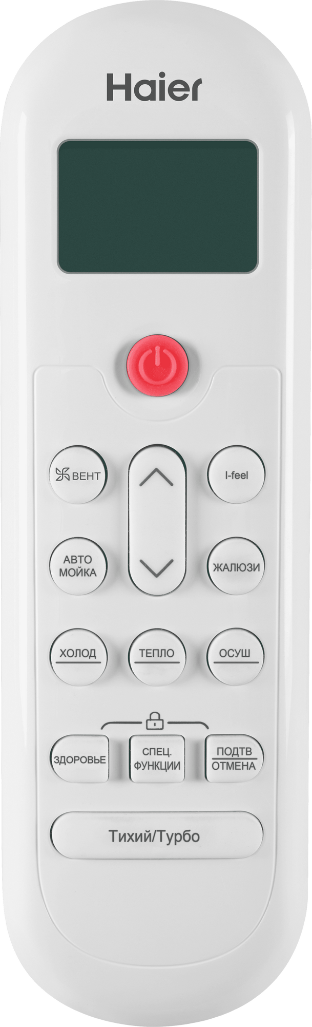 фото Техносинтез кондиционер haier coral expert -20c (inverter) 2024