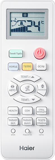 фото Техносинтез кондиционер haier tundra (on-off) 2024 r32