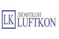 Бренд Люфткон в tehnosintez.by